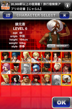 IMG_1198.PNG