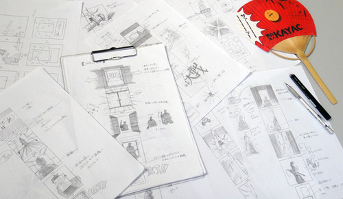 20120715_001.jpg