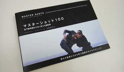 20120715_005.jpg