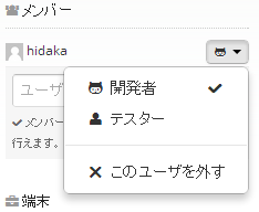 changeclass.png