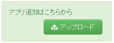 upbutton.png