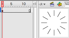 時計の文字盤ができた