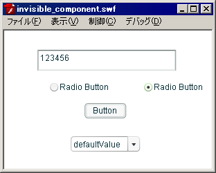 setMaskでマスクをかけた場合