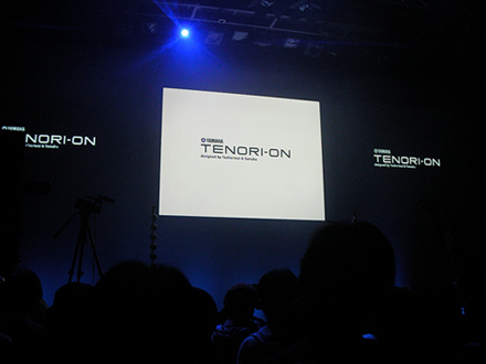 TENORI-ON LaunchEventステージ前