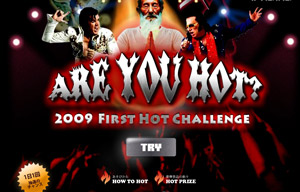 ARE YOU HOT? - 1PAC.inc