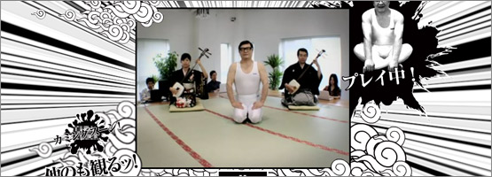 10周年スペシャルムービー