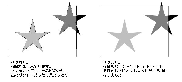 サンプル画像