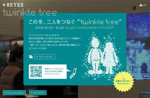 ピクチャ 2