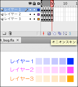 bug_01.gif