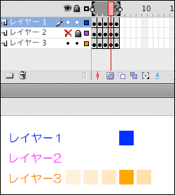 bug_02.gif