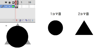 illusion_04.png