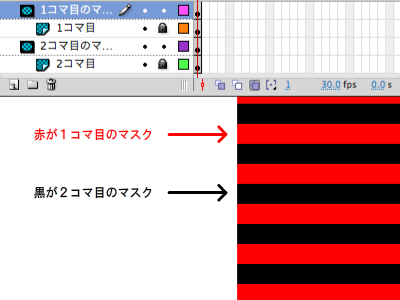 illusion_06.png