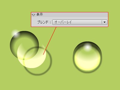 vector.jpg