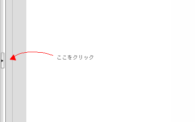dump20080221_2.gif