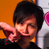 fuchigami