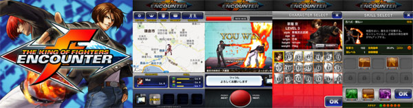 kof.jpg